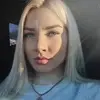 Отзыв от Алена Курочкина