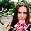 Отзыв от Жанна Зверева