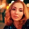 Отзыв от Надежда Леонова